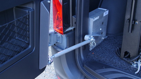 Door Opener
